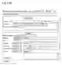 Fig. 22 - Clinical care utilization management system