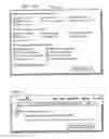 Fig. 43 - System and method for providing on-line dating features in a network environment