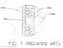 Fig. 08 - Method for manufacturing a heat pipe