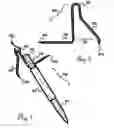 Fig. 02 - Fish handling device