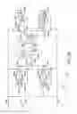 Fig. 04 - Inductively-driven plasma light source