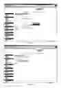 Fig. 29 - Hotel inventory management system and method