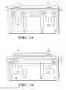 Fig. 09 - Microelectronic assembly and method for forming the same