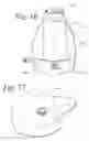 Fig. 09 - Humidifier with adornment to simulate the appearance of a three dimensional object
