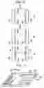 Fig. 10 - Liquid crystal display device