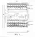 Fig. 06 - LIQUID CRYSTAL DISPLAY DEVICE