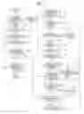 Fig. 07 - Image reading apparatus