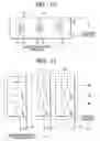 Fig. 07 - Module type multiphase inverter