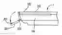 Fig. 01 - Casing of electronic device
