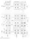 Fig. 07 - Multibit memory cell