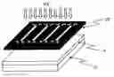 Fig. 01 - Optical waveguide having curved reflecting mirror surface and method of manufacturing the same