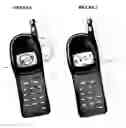 Fig. 02 -  Direction locator for cellular telephone