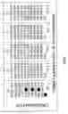 Fig. 02 - Lottery game having enhanced winnings