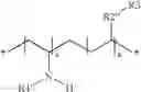 Fig. 02 - Spray dry capsule products and methods for preparing and using same