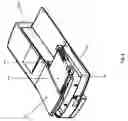 Fig. 06 - Method of operating a disc drive and a host device