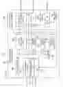Fig. 07 - High speed on-chip serial link apparatus and method