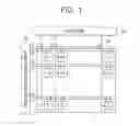 Fig. 02 - Scan driver and organic light emitting display device having the same