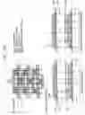 Fig. 07 - On-chip bypass capacitor and method of manufacturing the same