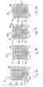 Fig. 03 - Steering rack manufacture