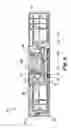 Fig. 09 - Data storage tape cartridge brake assembly