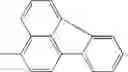 Fig. 43 - Electroluminescent devices comprising 2-(p-triphenyl)-3-phenyl-pyrazine derivatives