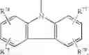 Fig. 45 - Electroluminescent devices comprising 2-(p-triphenyl)-3-phenyl-pyrazine derivatives