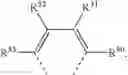 Fig. 97 - Electroluminescent devices comprising 2-(p-triphenyl)-3-phenyl-pyrazine derivatives