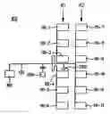 Fig. 01 - Method for operating an antenna assembly