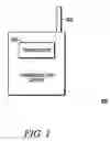Fig. 02 - Antenna assembly and method of operation thereof