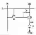 Fig. 01 - DISPLAY DEVICE AND DRIVING METHOD THEREOF