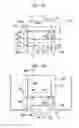 Fig. 04 - Examination apparatus