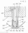 Fig. 03 - COMPRESSOR
