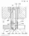 Fig. 05 - COMPRESSOR