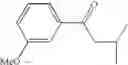 Fig. 554 - Bicycle pyrazole derivative