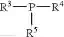 Fig. 08 - Polymer composition, method, and article