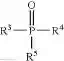 Fig. 09 - Polymer composition, method, and article