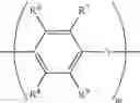 Fig. 22 - Polymer composition, method, and article