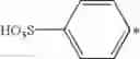 Fig. 77 - Storagestable concentrated aqueous solutions of anionic dis-or tetrazo dyestuffs