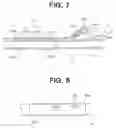 Fig. 06 - Active tube and active tube system