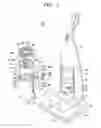 Fig. 02 - Dust collecting device for vacuum cleaner