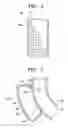 Fig. 05 - Dust collecting device for vacuum cleaner