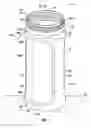 Fig. 02 - Apparatus for dispensing a granular product from a container