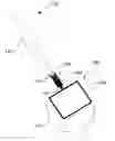 Fig. 01 - General purpose scooper with disposable collector