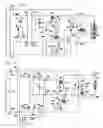 Fig. 08 - Discharge lamp lighting apparatus