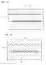 Fig. 08 - Boundary acoustic wave filter