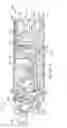 Fig. 07 - Auxiliary switch including movable slider member and electric power apparatus employing same