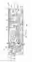 Fig. 07 - Circuit breaker common inter-phase link