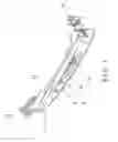Fig. 02 - Light emitting handle for vehicle