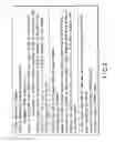 Fig. 09 - INFORMATION RECORDING MEDIUM, INFORMATION RECORDING/PLAYBACK METHOD, AND INFORMATION RECORDING/PLAYBACK APPARATUS