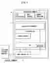 Fig. 02 - Mobile terminal apparatus and computer program product having communication state changing features